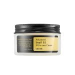 Advanced Snail 92 All In One Cream Κρέμα Προσώπου - Επανορθωτική και Ενυδατική Κρέμα 100ml 470016 | Cosrx