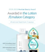 1025 DOKDO LOTION – Ενυδατική κρέμα σε μορφή λοσιόν με θαλασσινό νερό - Image 2