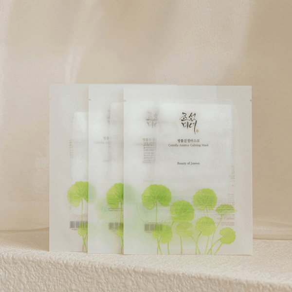 Centella asiatica calming mask - Ενυδατική & καταπραϋντική μάσκα ομορφιάς