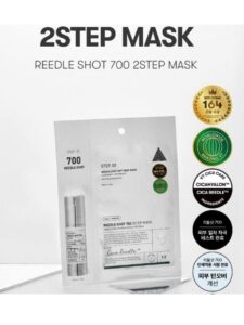 VT Reedle shot 700 2-step mask
