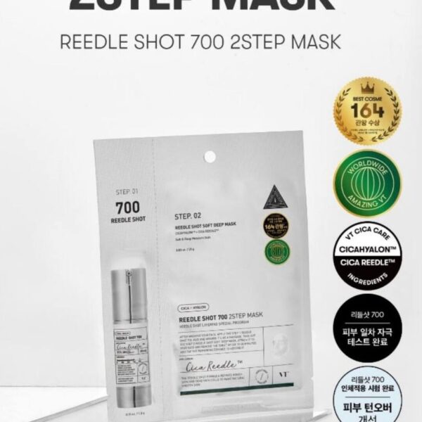 VT Reedle shot 700 2-step mask
