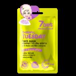 7DAYS Face mask CHEERFUL TUESDAY The antidote to low spirits with Melon and Mint