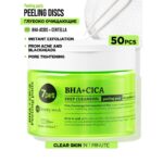 7DAYS MB PADS Deep Cleansing BHA+CICA - Image 4