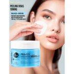 7DAYS MB PADS Cooling PHA+ICE - Image 3