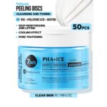 7DAYS MB PADS Cooling PHA+ICE - Image 4