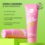 7DAYS MY BEAUTY WEEK Purifying clay face mask CICA RECOVER 80 ml - Image 3