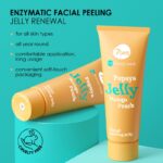 7DAYS MY BEAUTY WEEK Facial peeling jelly JELLY 80 ml - Image 4