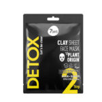 7DAYS SM Detox Clay Step 2   ΠΡΟΣΦΟΡΑ 3+1 ΔΩΡΟ
