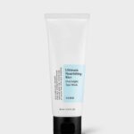 Ultimate Nourishing Rice Overnight Spa Mask - Μάσκα νυκτός με ρύζι για εντατική θρέψη