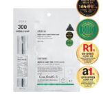 VT Reedle shot 300 2-step mask