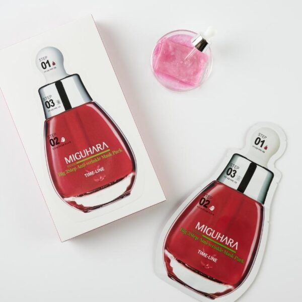 2step Aqua Balance Mask Pack