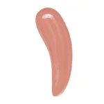 MUA Nourishing Lip Gloss - Image 23