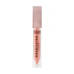 MUA Nourishing Lip Gloss Super NudeSuper Nude
