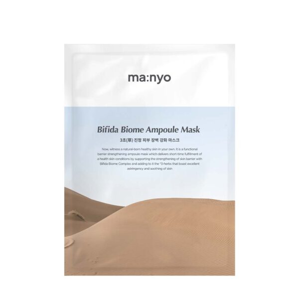 MANYO Factory Bifida Biome Ampoule Mask 30gr