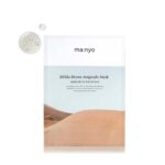 MANYO Factory Bifida Biome Ampoule Mask 30gr - Image 2