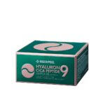 MEDI PEEL Hyaluron Cica Peptide Ampoule Eye Patch 1,6g/60e.a. - Image 3
