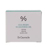 Dr. Ceuracle Cica Regen 95 Soothing Gel 110g - Image 2