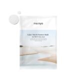 MANYO Factory Galac Niacin Essence Mask 30gr - Image 2