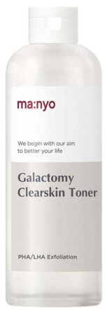 MANYO Factory Galactomy Clearskin Toner 210ml - Image 3