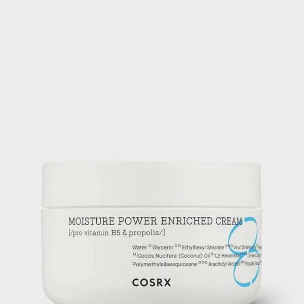 ΝΕΟ ΠΡΟΙΟΝ  Cosrx Moisture Power Enriched Cream