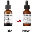 BOR-TOX Peptide ampoule – Ενισχυμενος αντιρρυτιδικός ορός