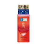 HADA LABO – Gokujyun Aging Care Firming Emulsion -Ενυδατικό αντιγηραντικό γαλάκτωμα