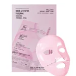 VT COLLAGEN REEDLE SHOT 100 2STEP MASK