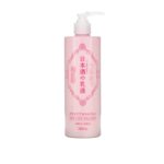 Japanese Sake Skin Care Emulsion 380ml – Ενυδατικό emulsion με σάκε