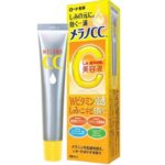 Hada Labo MELANO CC Anti-spot Vitamin C Essence – Ορός με βιταμίνη C για την υπερμελάγχρωση & την ακμή