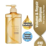 TSUBAKI Premium Volume & Repair Shampoo 450ml – Σαμπουάν για όγκο και επανόρθωση
