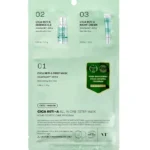 VT Cica Reti-A All in one 3step Mask