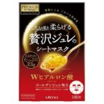 Premium Puresa Golden Jelly Mask Hyaluronic Acid – Μάσκα ομορφιάς με υαλουρονικό (3τμχ)