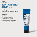 SOME BY MI Beta Panthenol Repair Starter Kit