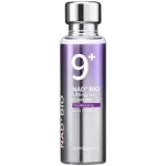 Numbuzin No.9 NAD Bio Lifting Essence