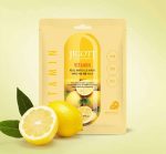Μάσκα Προσώπου Vitamin Real Ampoule Mask 27ml | JG-280139 - Image 2